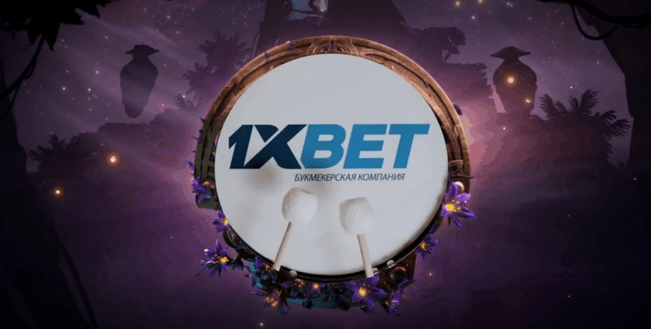 Отзыв 1xBet